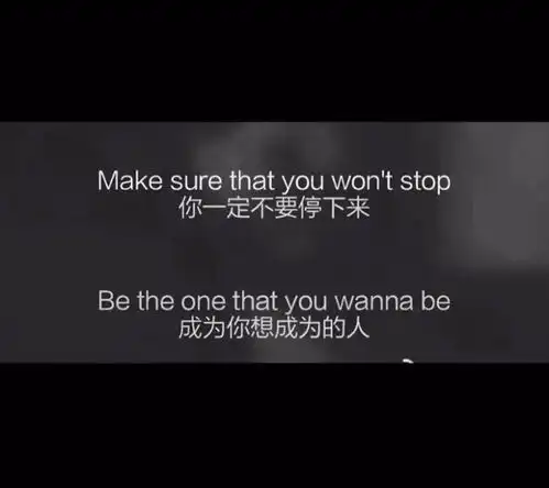 考研党有哪些库存的表情包和头像
