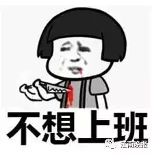 躲得过暴雨,逃不过每逢周末必下雨,本周末继续心疼咱无锡人
