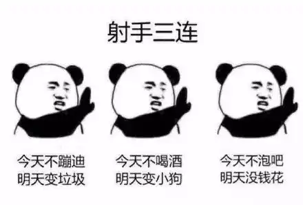 终于拿到双十一的快递,可是我竟然一点喜悦感都没有
