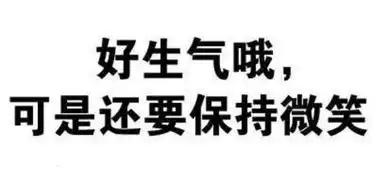 回龙观的亲们,去药店买药小心这些坑
