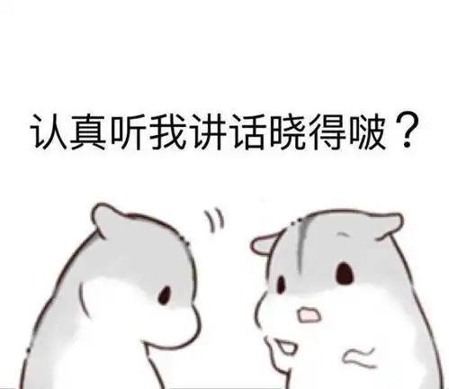 并购财顾的条款有哪些玄机
