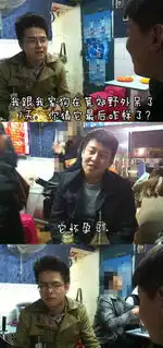 又是一组极品啊
