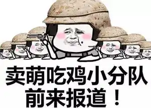 用体感拿下冠军,这个合法外挂欺负游戏对手
