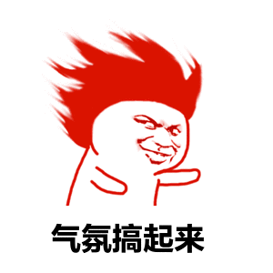 5.63万元广东人均存款曝光第一批穷人名单是...
