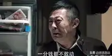 被北影当教材的5个镜头,游本昌吃臭肉周星驰哭笑王宝强抽烟
