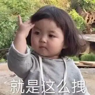 又到一年尾牙时咱厝这些尾牙习俗你知道吗
