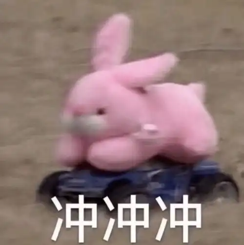 重庆斜杠男孩的申请故事gap一年的我,玩音乐做电台,搞服设

