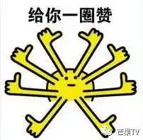 吴尊在录制过程中落泪他是这样公开回应的.......
