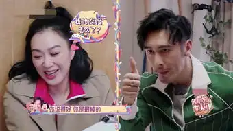 张伦硕跪榴莲举牌认错钟丽缇榴莲闻着虽臭但吃着很甜和好了
