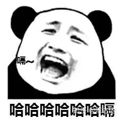 2018口腔执业考试考后感
