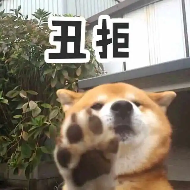 太拼为送外卖乔装开奔驰,围墙里掏出洞
