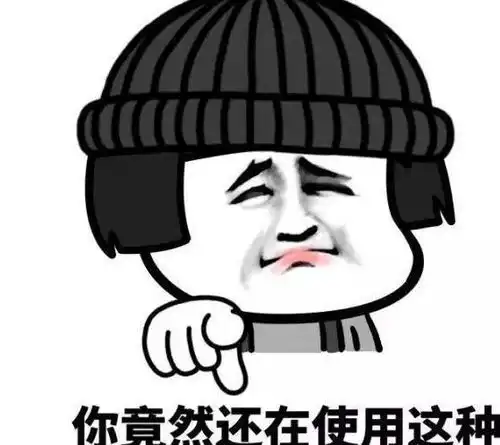 开心一刻笑话刚出来进厂打工那会,集体宿舍一下住了18个人
