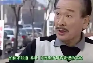 就算韩剧再也不火了,这部我还是能看一辈子
