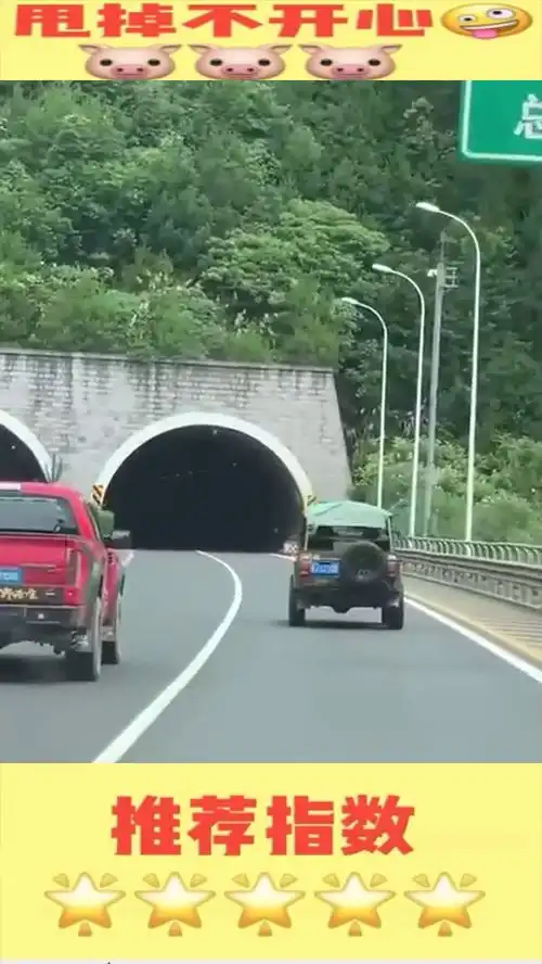 哇,这个车啊,真的好帅啊

