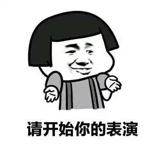 我们是谁hondafans
