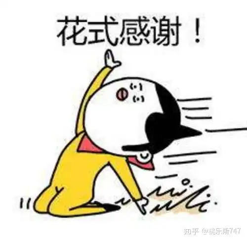 碧桂园物业服务怎么样啊
