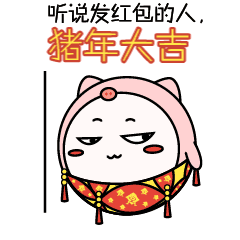 广西新闻网超萌表情包正式上线
