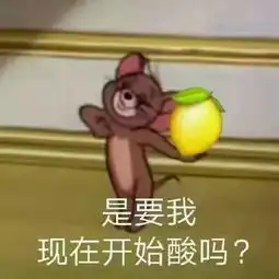考研太苦了,只有这些表情包才能救我
