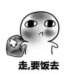 万恶之源丨你知道你每天用的表情包都来自哪里吗
