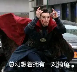 有什么本尼卷福的表情包吗
