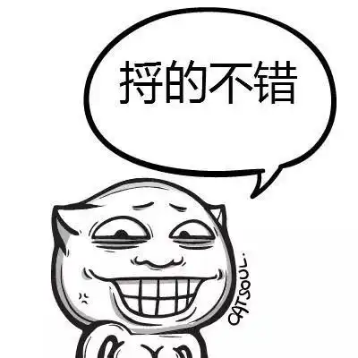趁着天气好,欢喜回娘家

