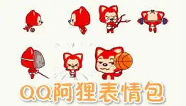 电脑软件专题第281页非凡软件站
