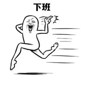 bitch猫咪竖中指bitch猫咪中指表情
