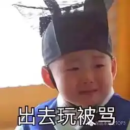 暑假生存宝典,目的只有两个安全和快乐
