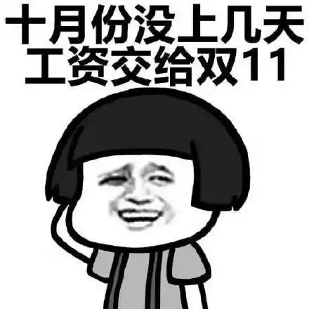 天津相声广播最新情侣头像get
