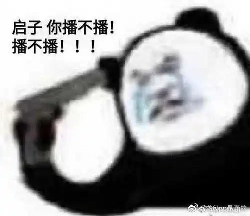 后天就618了,二号选手会给我们一个惊喜吗
