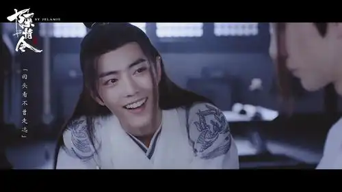 大家看陈情令了吗真的好甜好甜啊再分享个视频看...
