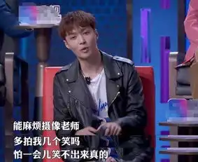 直面吐槽和非议,对得起说过的大话,努力对张艺兴而言真的不是人设
