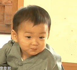 宋民国gif表情包我听话,我乖
