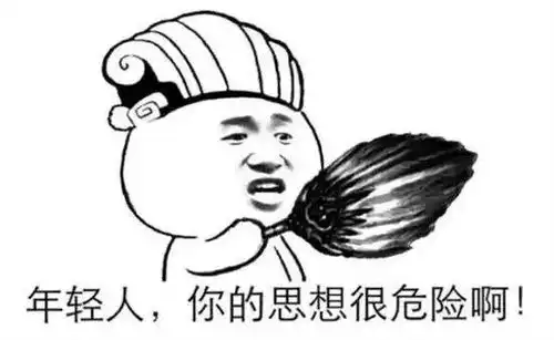减肥总是失败,大概率是你的方法不对
