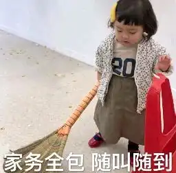 准本科生,收到录取通知书就万事大吉这些东西都要提前准备

