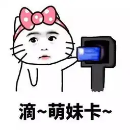 六家网盘关停你里面的照片资料再不转移就都没了
