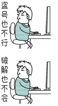 程序员们最不喜欢做的事情
