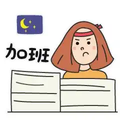 这是一条有味道的推送内附公交卡福利
