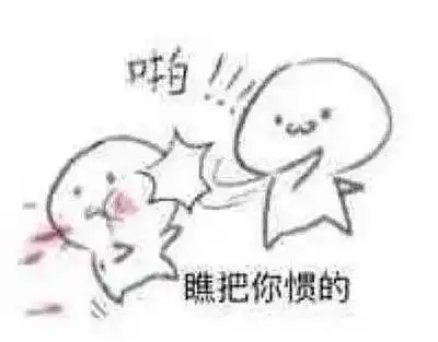 房产中介销售员半月违法15次,杭州交警喊话
