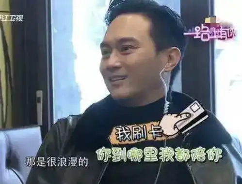 袁咏仪疯狂买包,张智霖过度打造宠妻人设,炫耀行为令网友反感
