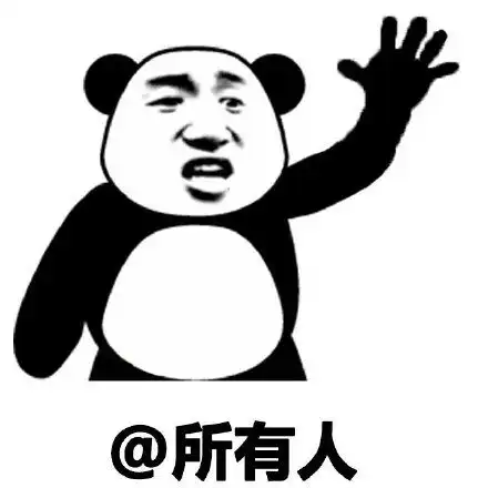 什么是考研日语203深度剖析研究生考试日语科目
