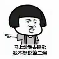 有没有适合男朋友给大姨妈期间女朋友发的表情包
