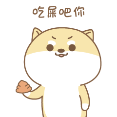微信表情莫尼
