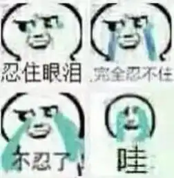 谁说咱南京人特别好骗学会这一招叫骗子通通失业
