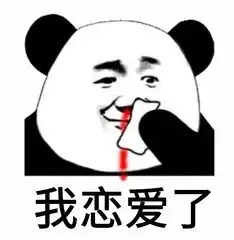 眼睛好看是一种怎样的体验这tm谁顶的住啊
