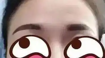 眉毛对称了,肠子悔青了
