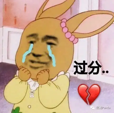 这几种文玩记得避雷哦
