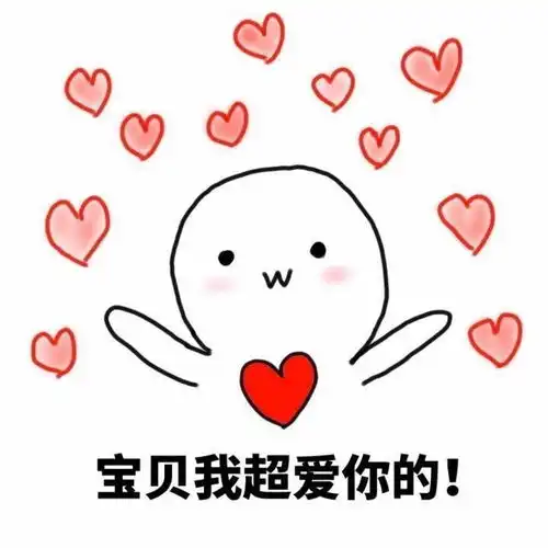 女生得了尖锐湿疣如何调整心态
