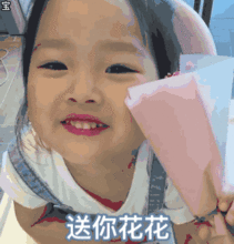 护肤保养小心得,爱美的mm都这样做
