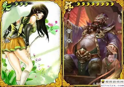 三国杀被高估的武将技能新改动,又是风包的一大强将

